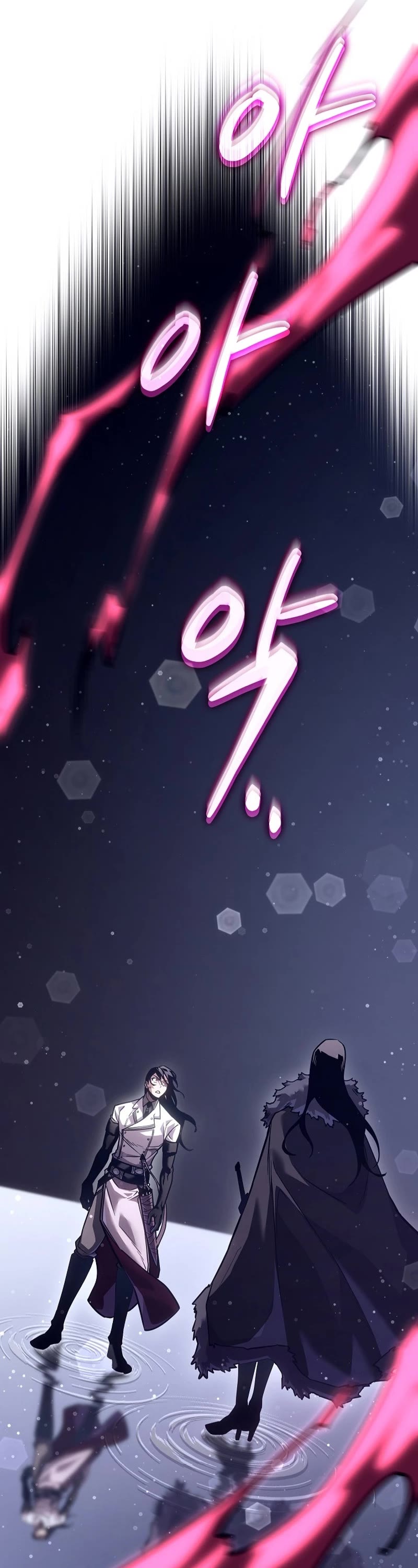Regressing As The Reincarnated Bastard Of The Sword Clan Chapter 22 page 12 - Chapter 22