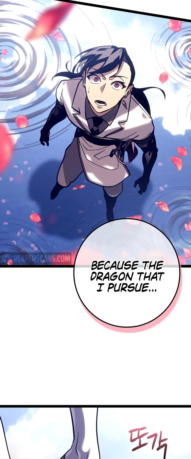 Regressing As The Reincarnated Bastard Of The Sword Clan Chapter 22 page 19 - Chapter 22
