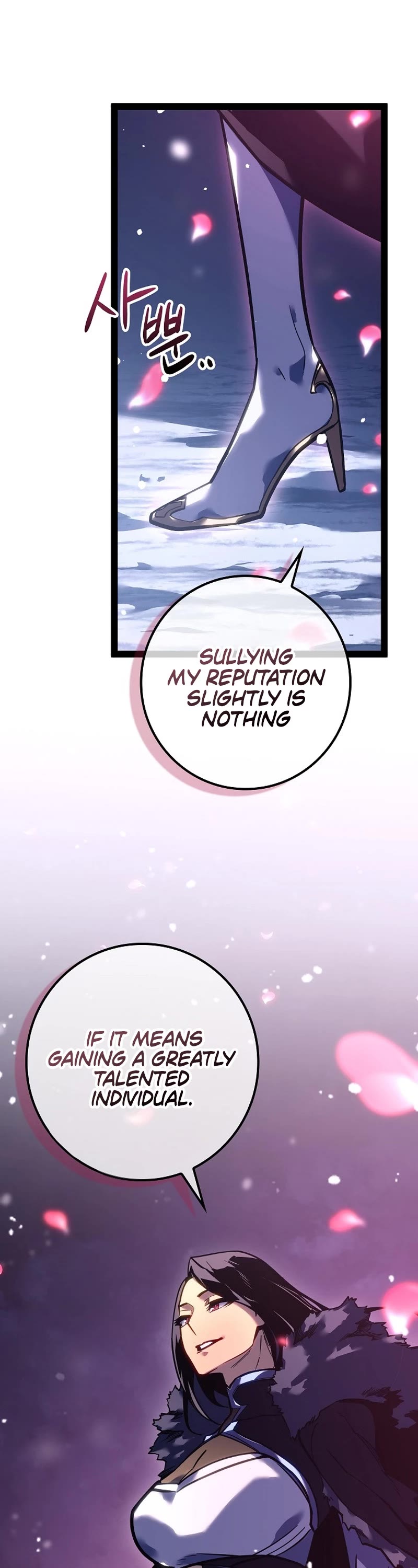 Regressing As The Reincarnated Bastard Of The Sword Clan Chapter 22 page 2 - Chapter 22