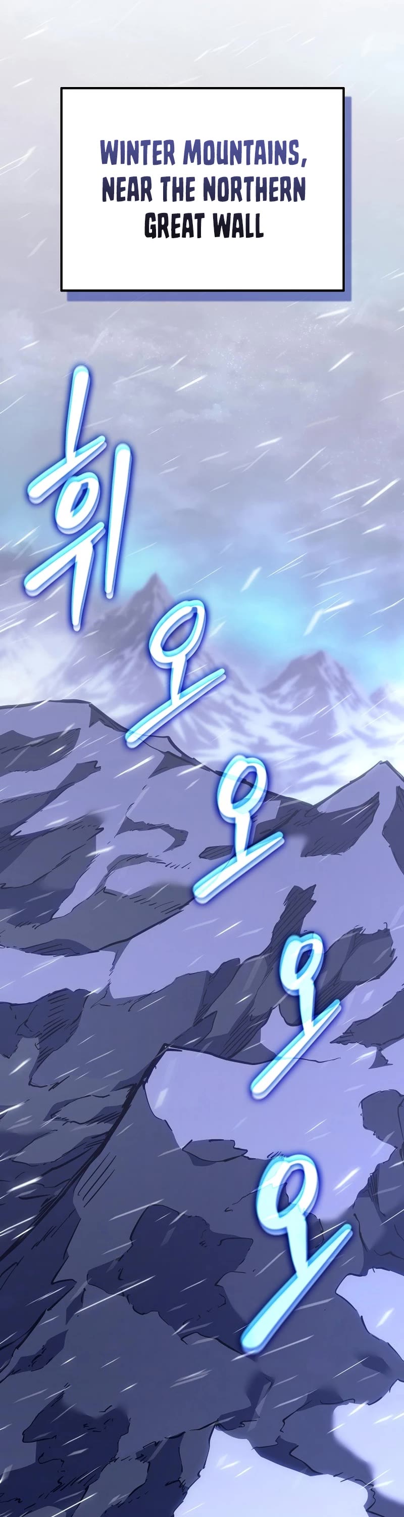 Regressing As The Reincarnated Bastard Of The Sword Clan Chapter 22 page 37 - Chapter 22