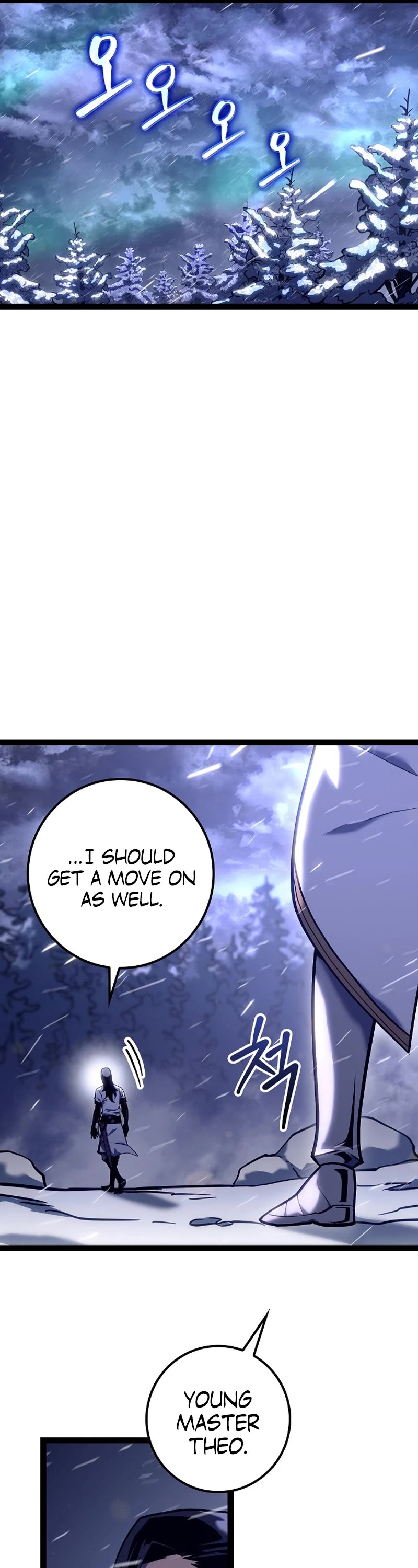 Regressing As The Reincarnated Bastard Of The Sword Clan Chapter 22 page 58 - Chapter 22