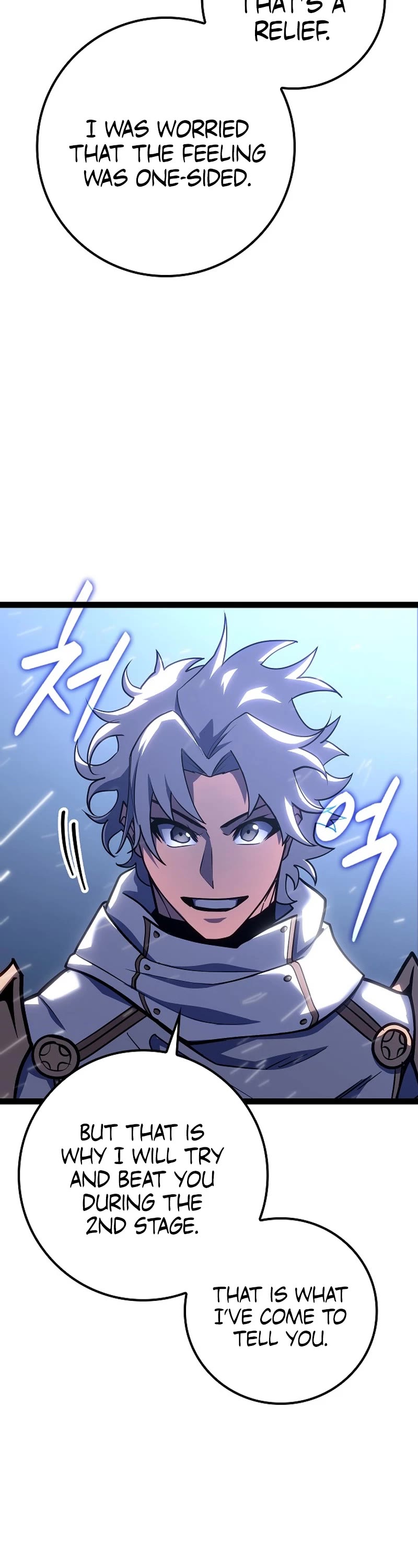 Regressing As The Reincarnated Bastard Of The Sword Clan Chapter 22 page 65 - Chapter 22