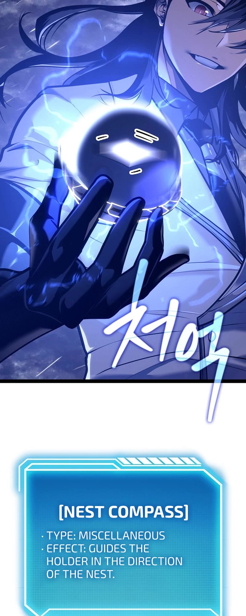 Regressing As The Reincarnated Bastard Of The Sword Clan Chapter 22 page 71 - Chapter 22