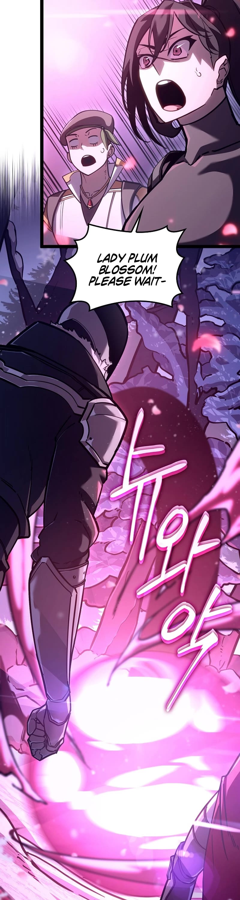Regressing As The Reincarnated Bastard Of The Sword Clan Chapter 22 page 8 - Chapter 22