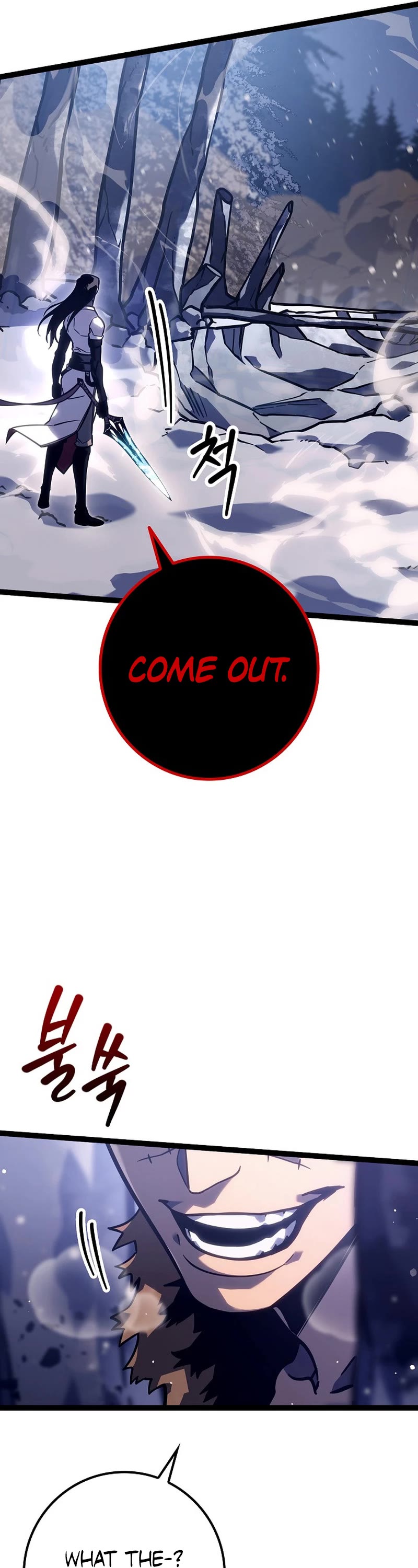 Regressing As The Reincarnated Bastard Of The Sword Clan Chapter 23 page 11 - Chapter 23