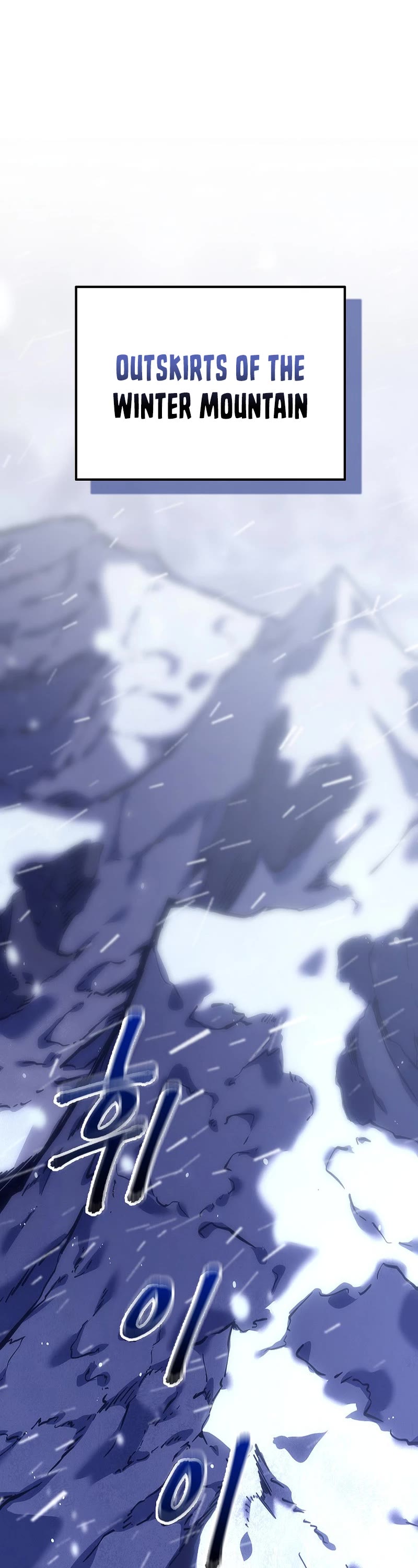 Regressing As The Reincarnated Bastard Of The Sword Clan Chapter 23 page 2 - Chapter 23