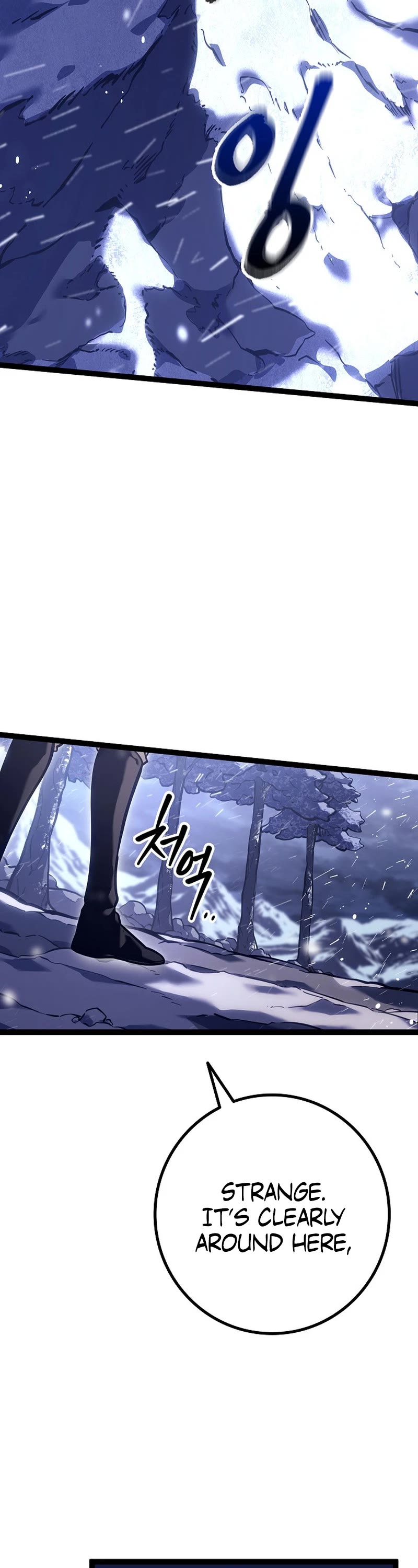 Regressing As The Reincarnated Bastard Of The Sword Clan Chapter 23 page 3 - Chapter 23
