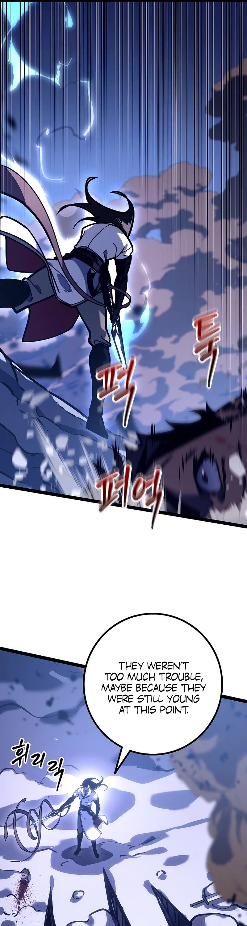 Regressing As The Reincarnated Bastard Of The Sword Clan Chapter 23 page 39 - Chapter 23
