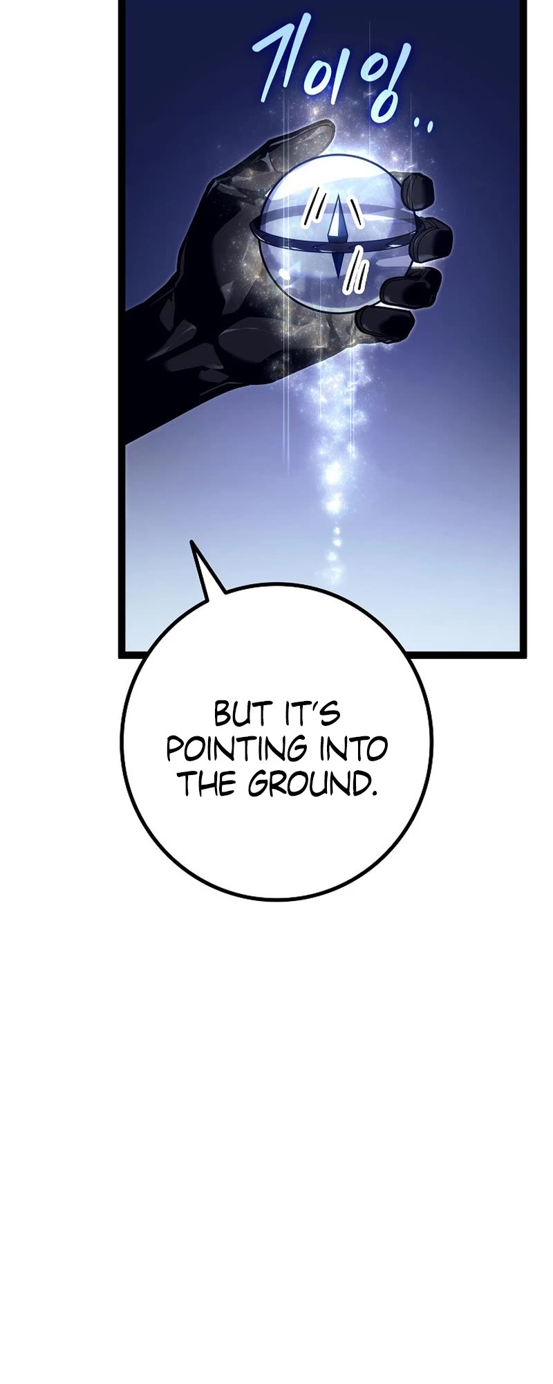Regressing As The Reincarnated Bastard Of The Sword Clan Chapter 23 page 4 - Chapter 23