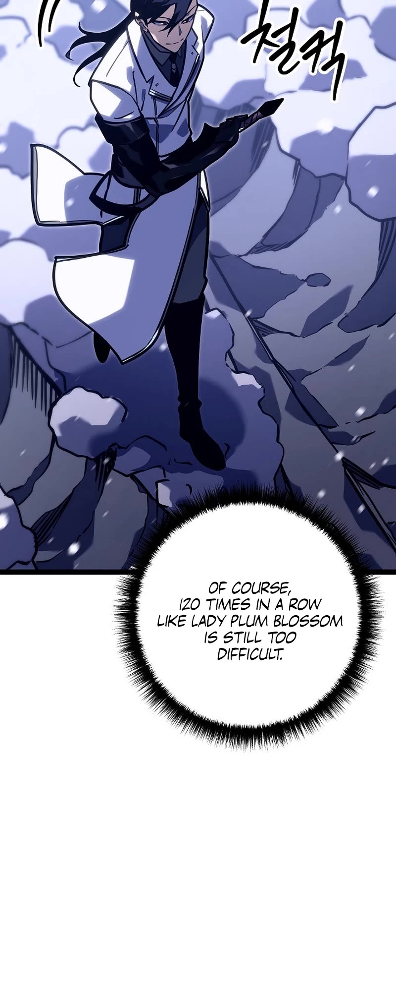 Regressing As The Reincarnated Bastard Of The Sword Clan Chapter 23 page 42 - Chapter 23