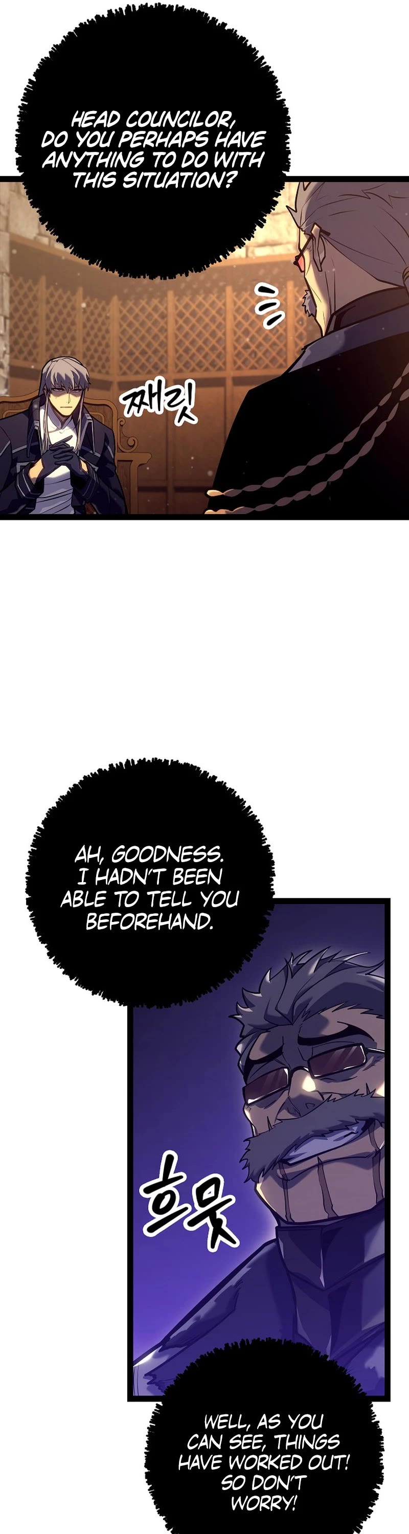 Regressing As The Reincarnated Bastard Of The Sword Clan Chapter 23 page 55 - Chapter 23