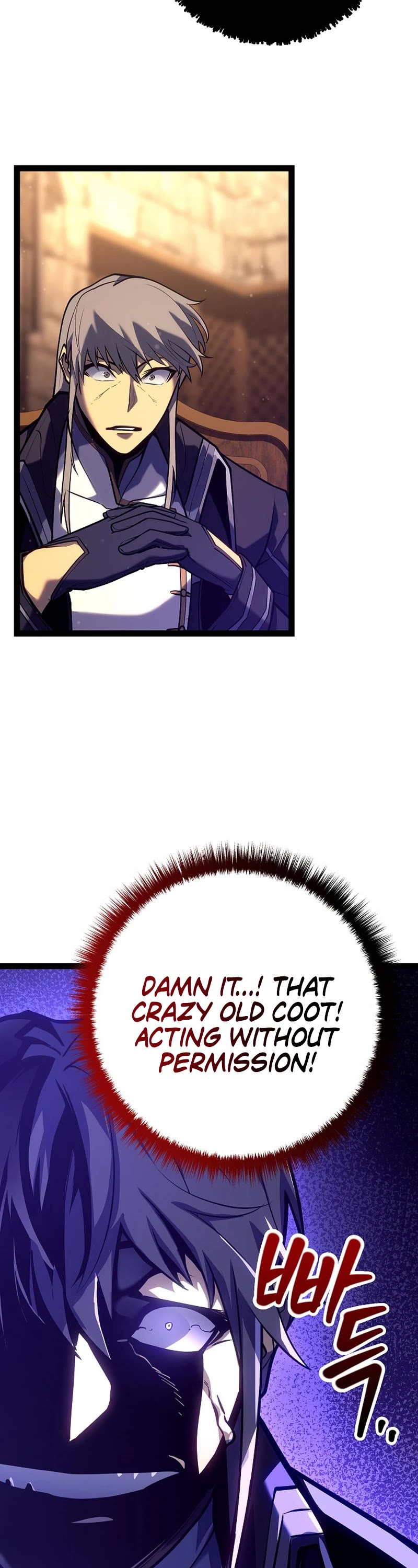 Regressing As The Reincarnated Bastard Of The Sword Clan Chapter 23 page 56 - Chapter 23