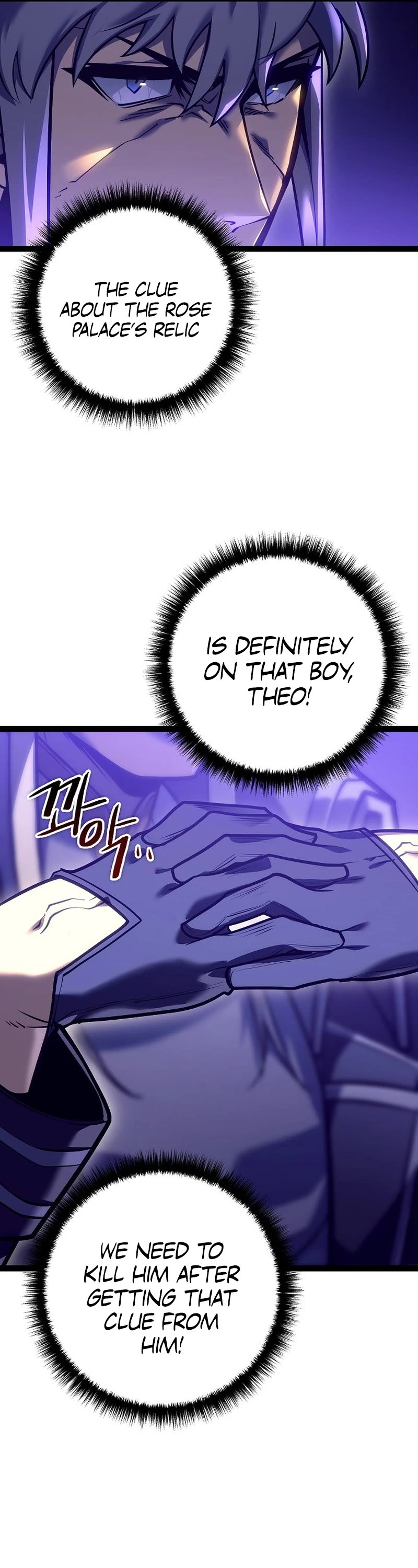 Regressing As The Reincarnated Bastard Of The Sword Clan Chapter 23 page 59 - Chapter 23