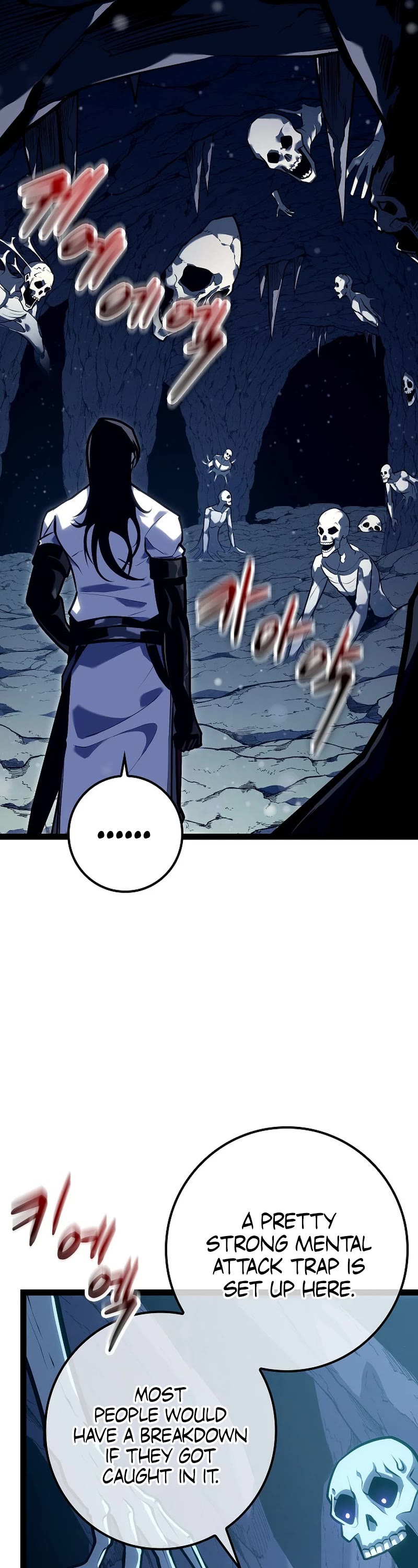 Regressing As The Reincarnated Bastard Of The Sword Clan Chapter 23 page 66 - Chapter 23