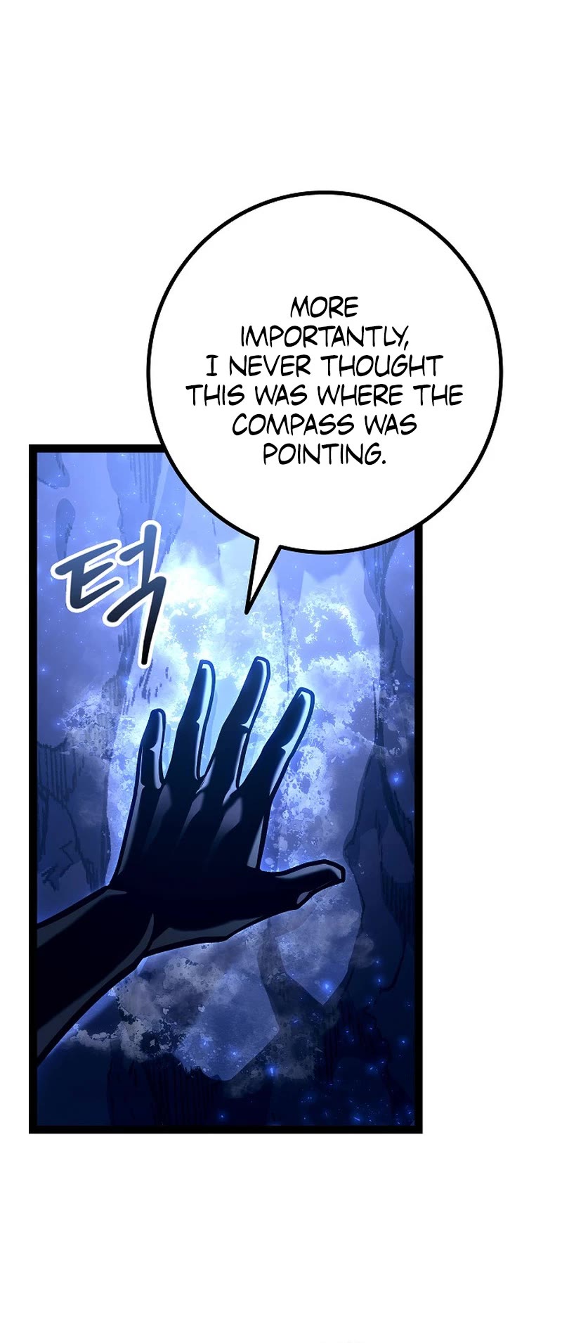Regressing As The Reincarnated Bastard Of The Sword Clan Chapter 23 page 68 - Chapter 23