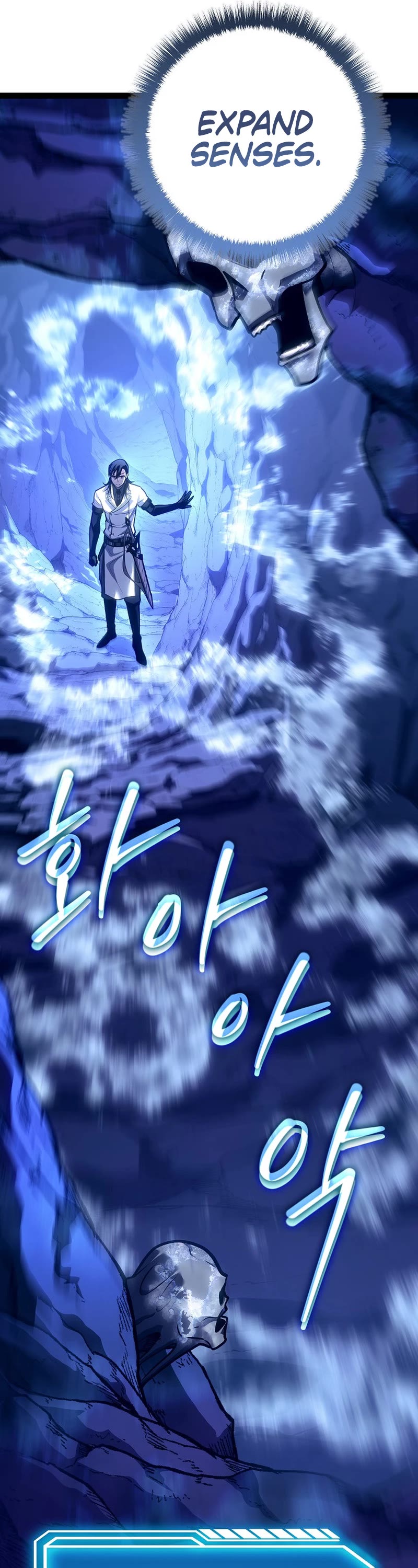Regressing As The Reincarnated Bastard Of The Sword Clan Chapter 23 page 69 - Chapter 23