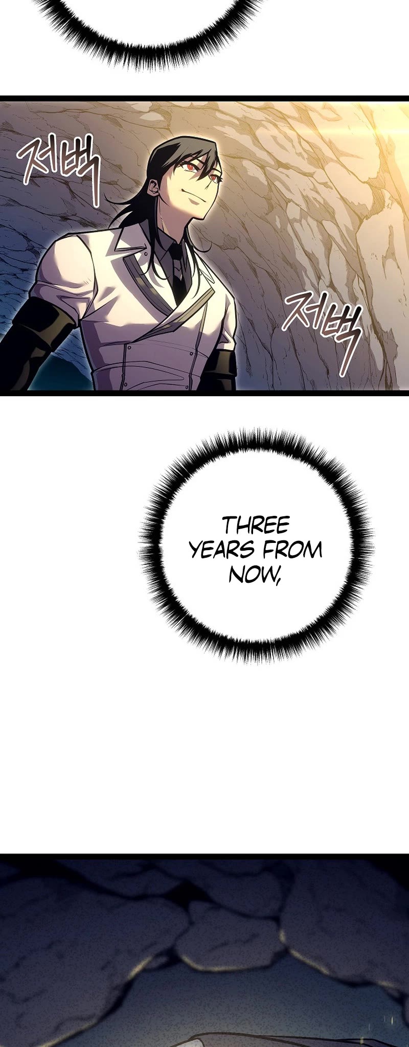 Regressing As The Reincarnated Bastard Of The Sword Clan Chapter 23 page 71 - Chapter 23