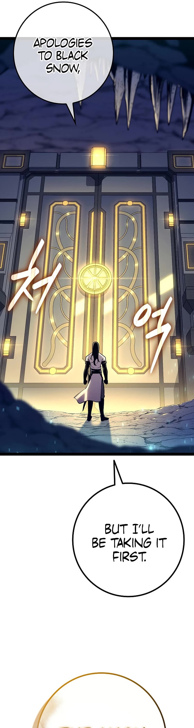 Regressing As The Reincarnated Bastard Of The Sword Clan Chapter 23 page 73 - Chapter 23