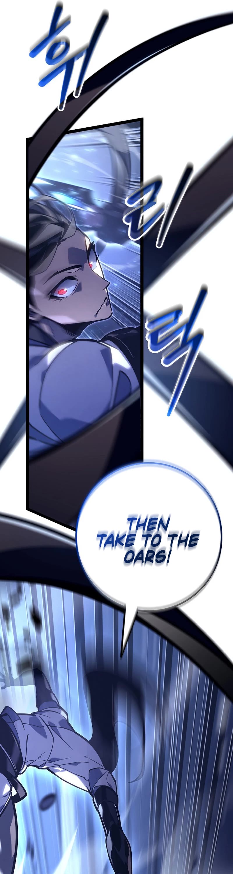 Regressing As The Reincarnated Bastard Of The Sword Clan Chapter 23 page 8 - Chapter 23
