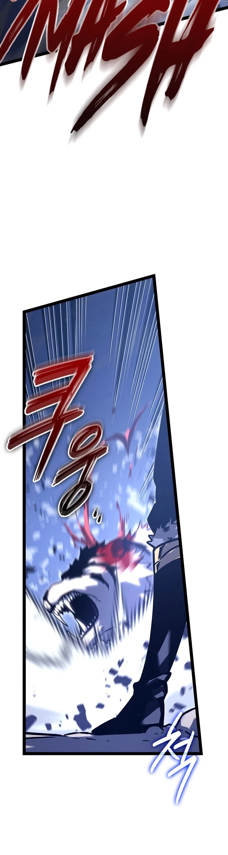 Regressing As The Reincarnated Bastard Of The Sword Clan Chapter 24 page 26 - Chapter 24