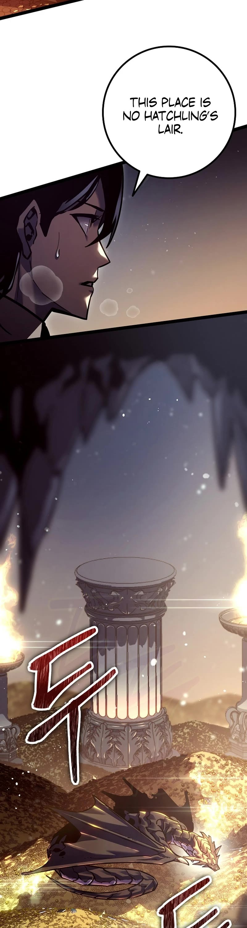 Regressing As The Reincarnated Bastard Of The Sword Clan Chapter 24 page 3 - Chapter 24