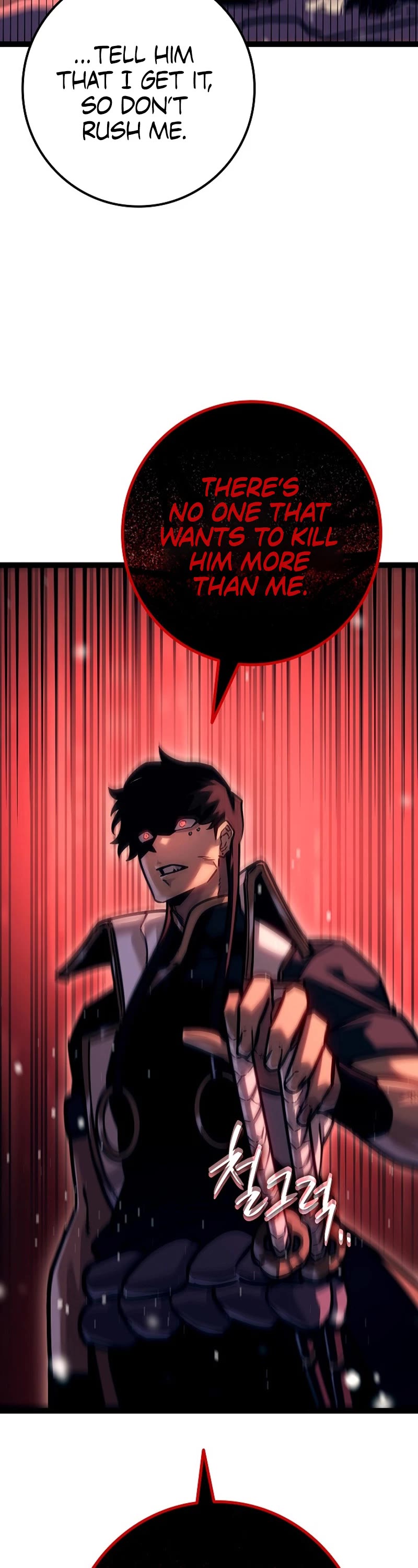 Regressing As The Reincarnated Bastard Of The Sword Clan Chapter 24 page 36 - Chapter 24