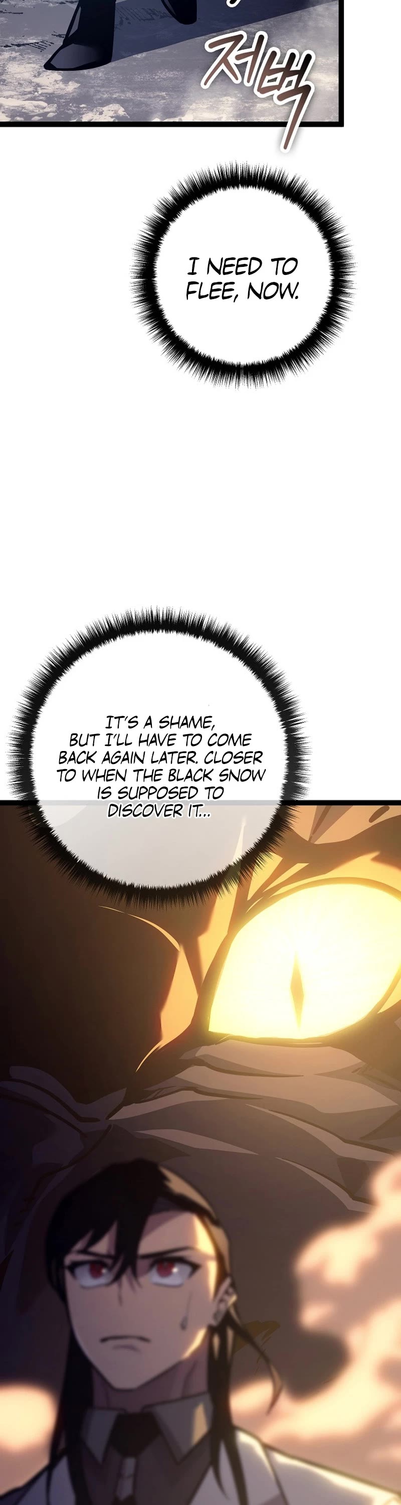 Regressing As The Reincarnated Bastard Of The Sword Clan Chapter 24 page 8 - Chapter 24