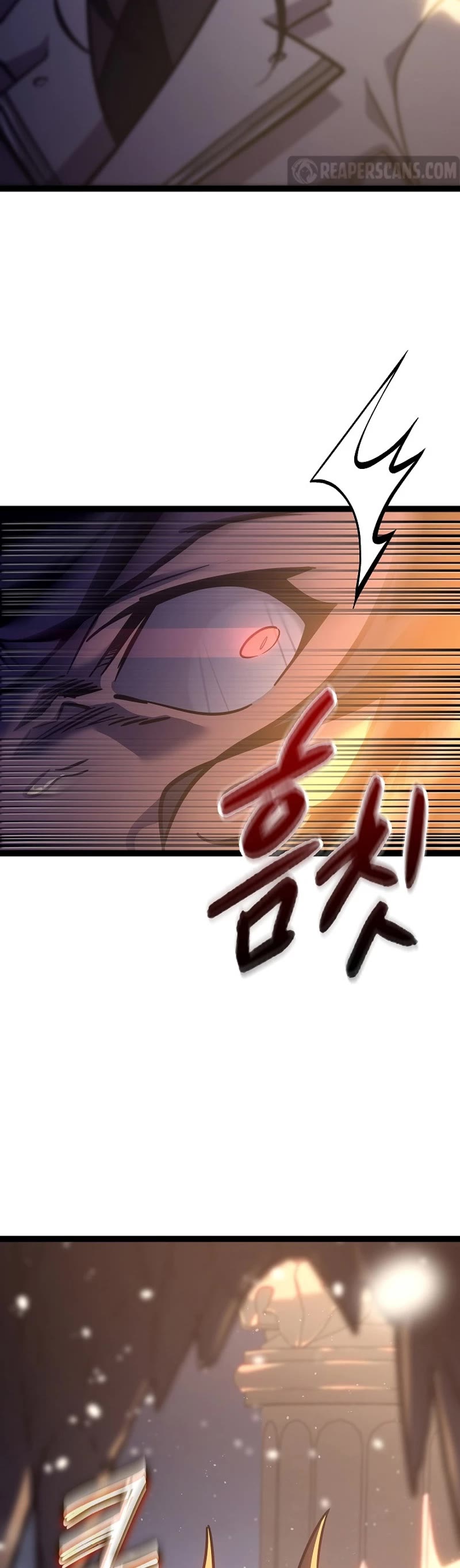 Regressing As The Reincarnated Bastard Of The Sword Clan Chapter 24 page 9 - Chapter 24