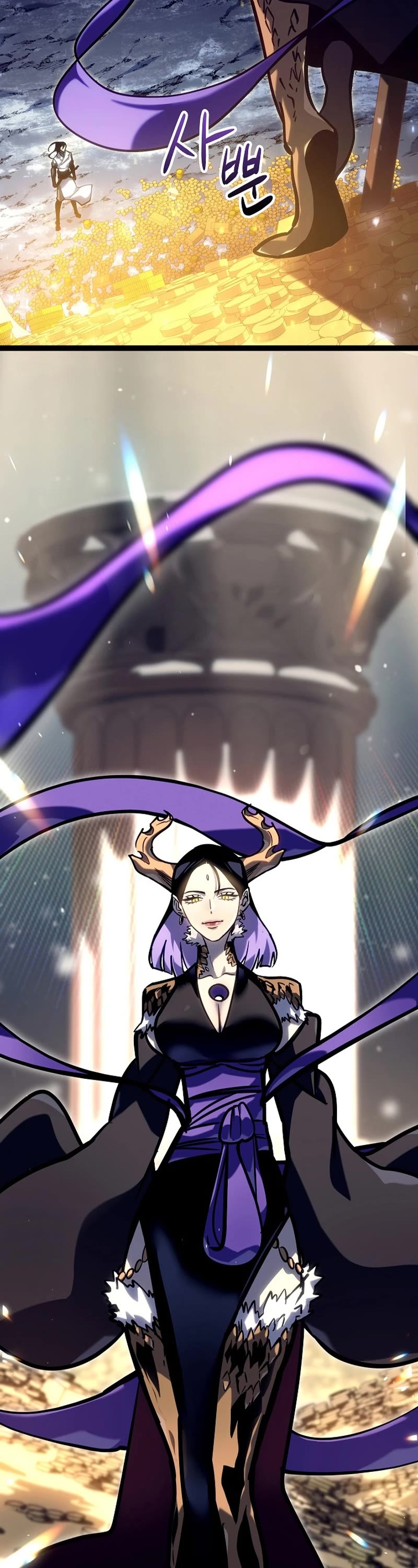 Regressing As The Reincarnated Bastard Of The Sword Clan Chapter 25 page 26 - Chapter 25