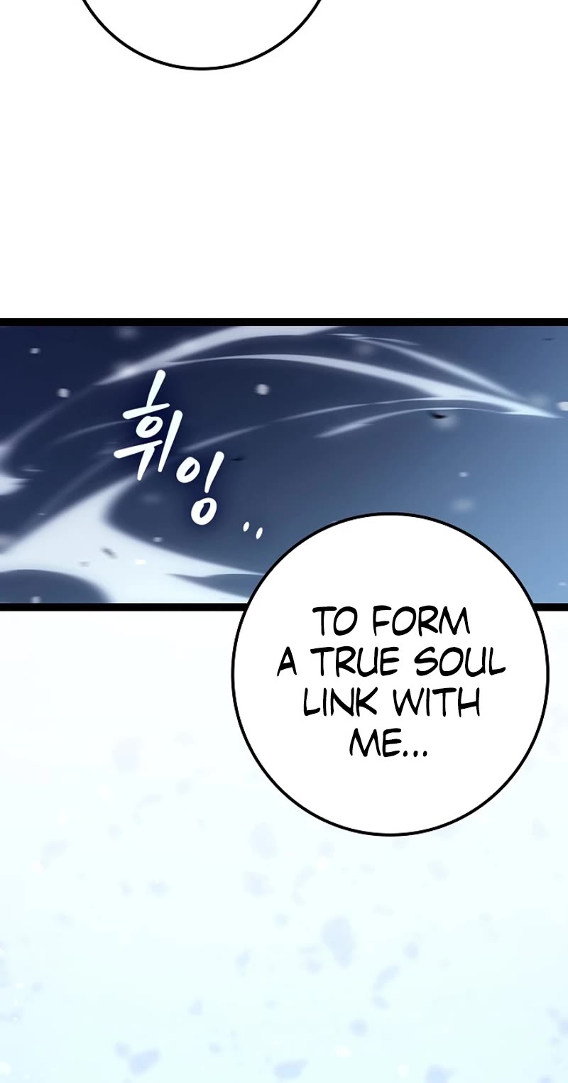 Regressing As The Reincarnated Bastard Of The Sword Clan Chapter 25 page 42 - Chapter 25