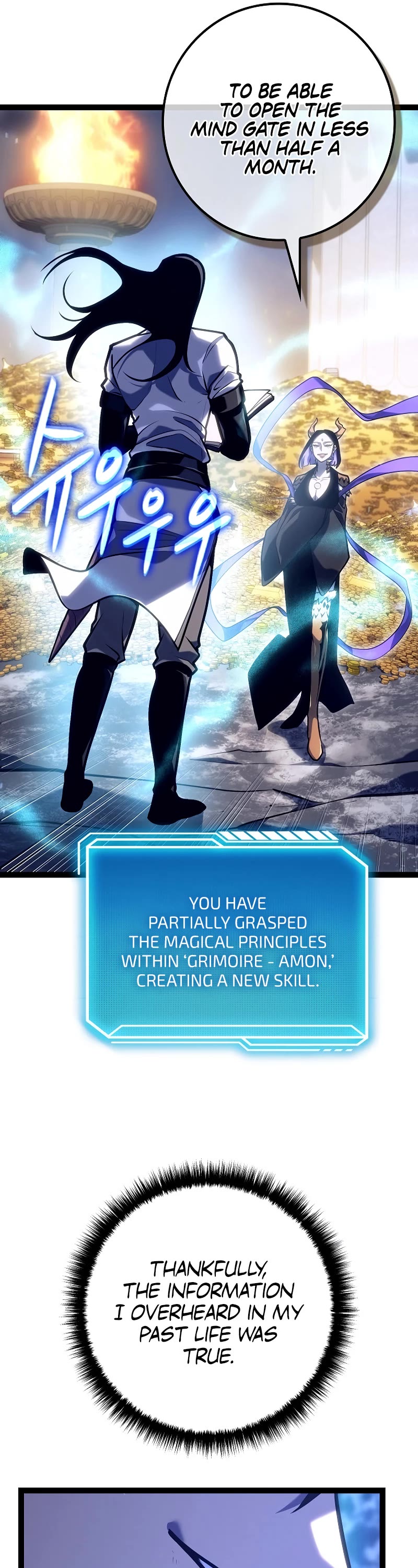 Regressing As The Reincarnated Bastard Of The Sword Clan Chapter 26 page 40 - Chapter 26