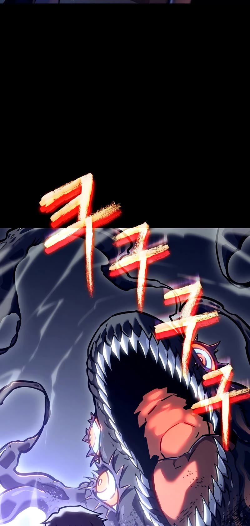 Regressing As The Reincarnated Bastard Of The Sword Clan Chapter 26 page 5 - Chapter 26