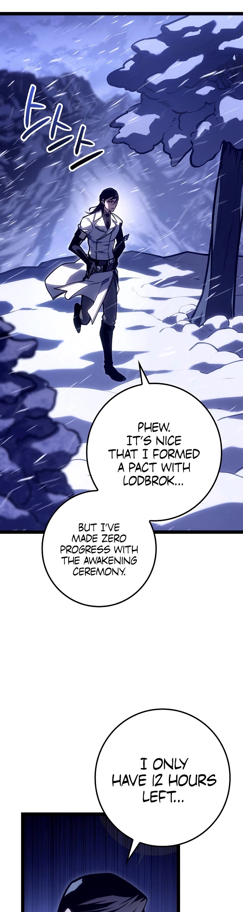 Regressing As The Reincarnated Bastard Of The Sword Clan Chapter 26 page 54 - Chapter 26