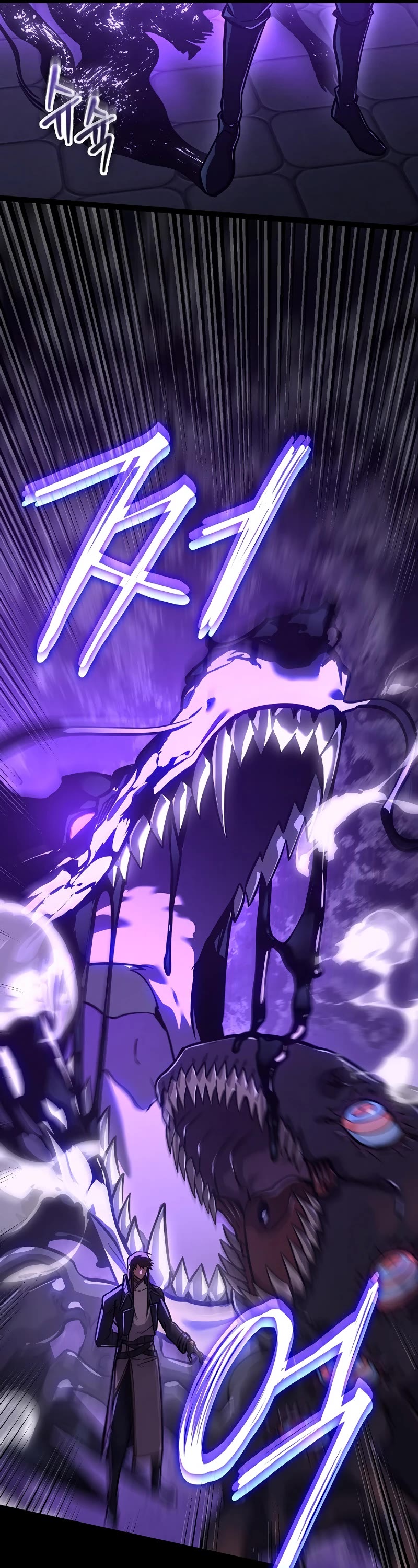 Regressing As The Reincarnated Bastard Of The Sword Clan Chapter 26 page 7 - Chapter 26