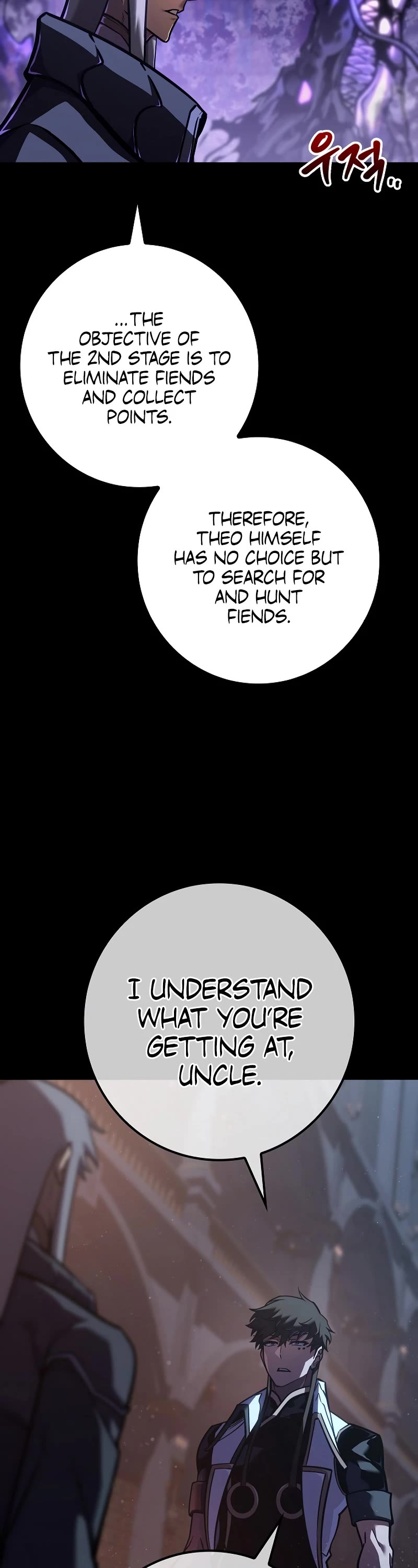Regressing As The Reincarnated Bastard Of The Sword Clan Chapter 26 page 9 - Chapter 26