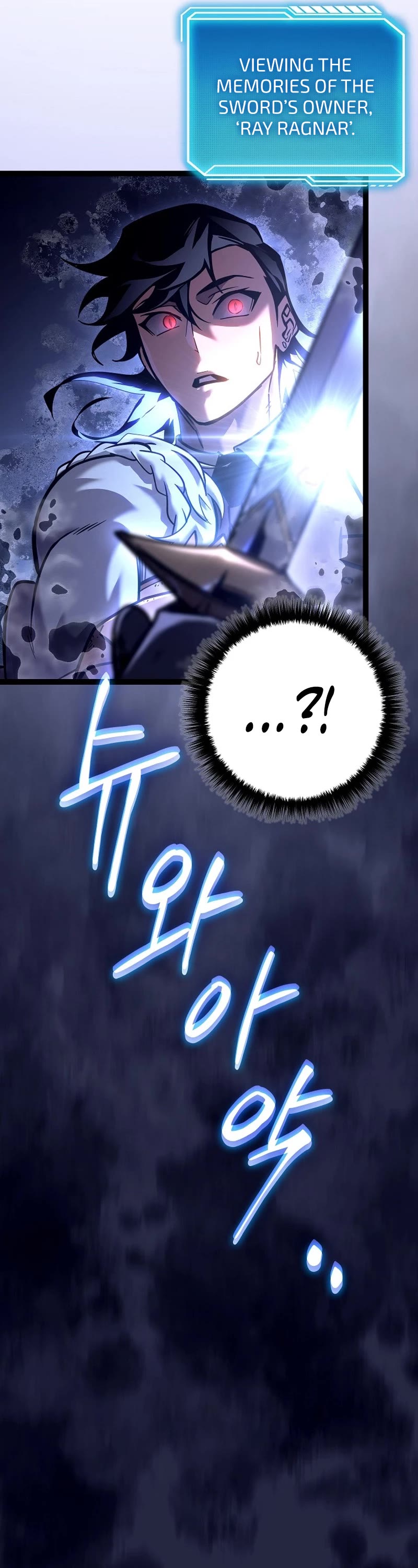 Regressing As The Reincarnated Bastard Of The Sword Clan Chapter 27 page 10 - Chapter 27