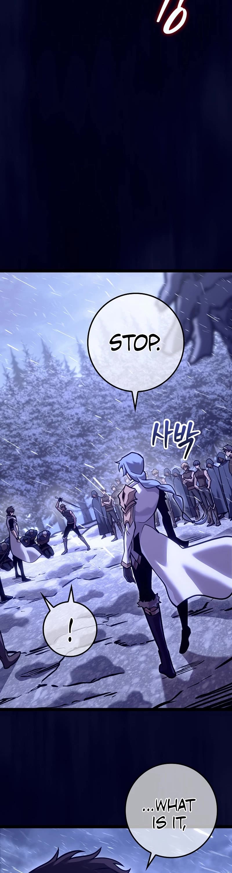 Regressing As The Reincarnated Bastard Of The Sword Clan Chapter 27 page 16 - Chapter 27