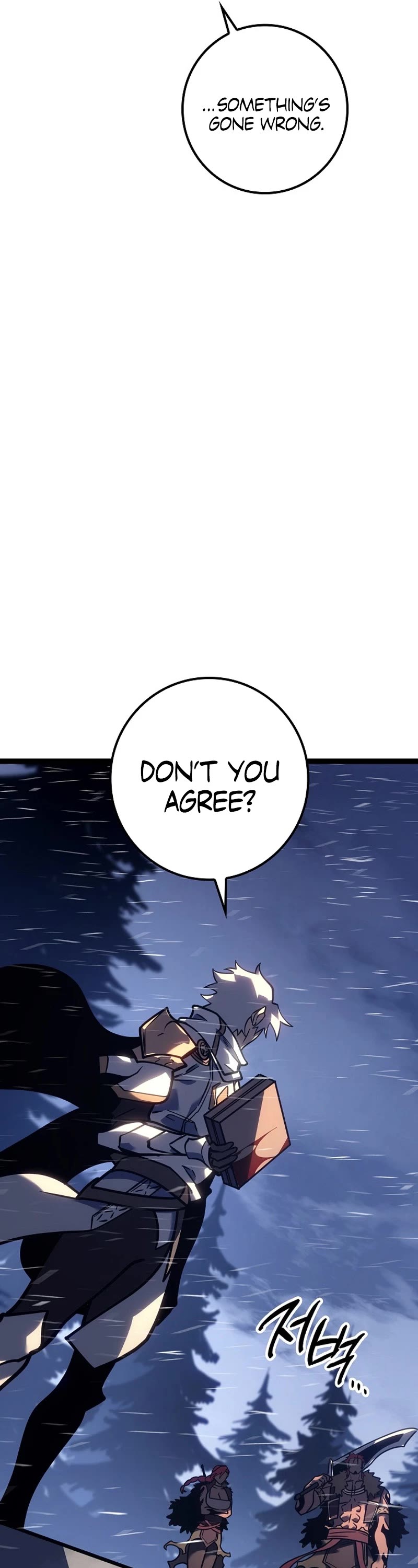 Regressing As The Reincarnated Bastard Of The Sword Clan Chapter 27 page 61 - Chapter 27