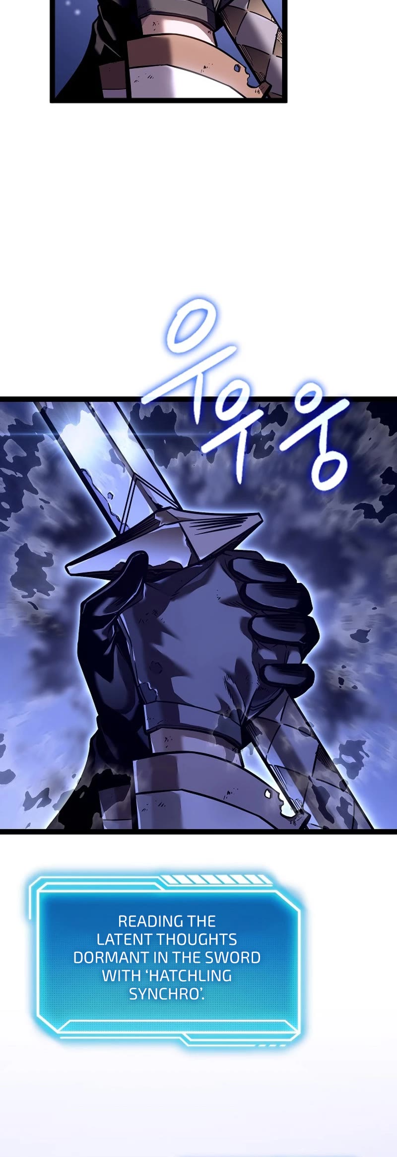 Regressing As The Reincarnated Bastard Of The Sword Clan Chapter 27 page 9 - Chapter 27