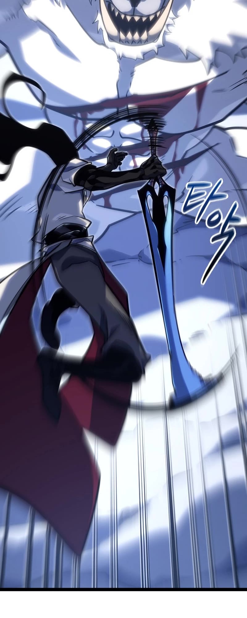 Regressing As The Reincarnated Bastard Of The Sword Clan Chapter 28 page 13 - Chapter 28