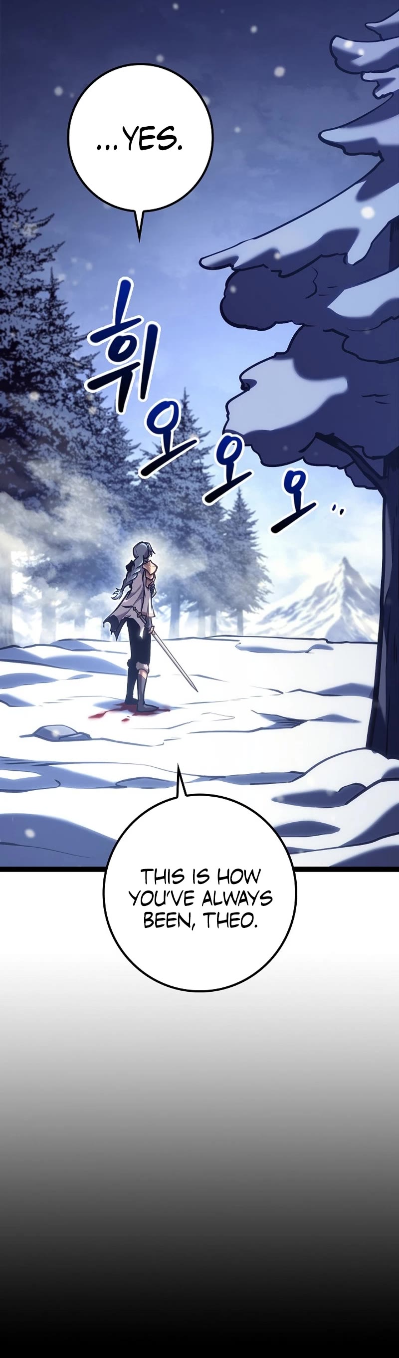 Regressing As The Reincarnated Bastard Of The Sword Clan Chapter 28 page 17 - Chapter 28