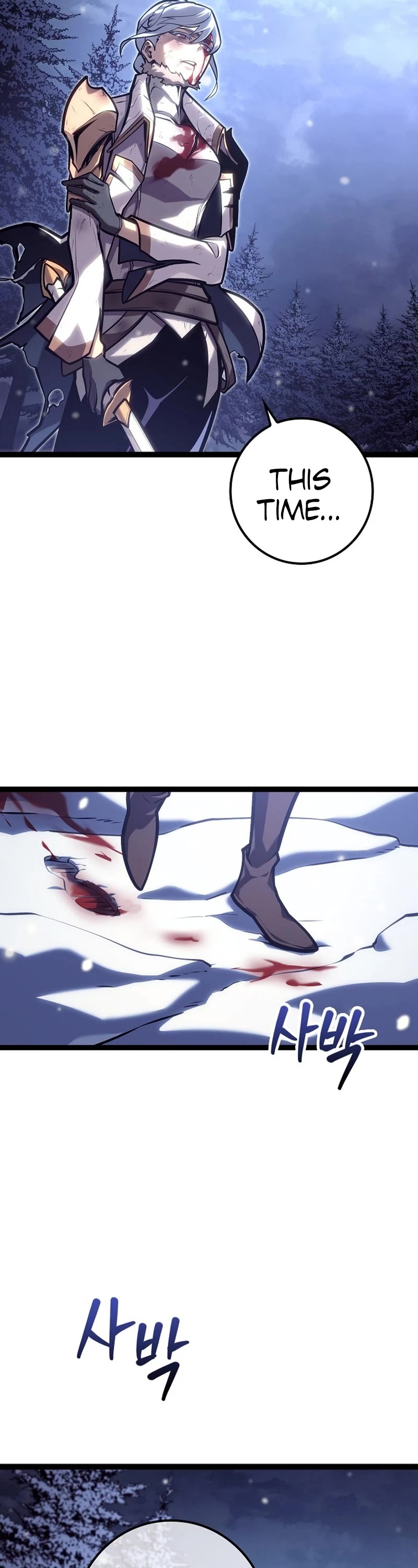Regressing As The Reincarnated Bastard Of The Sword Clan Chapter 28 page 19 - Chapter 28