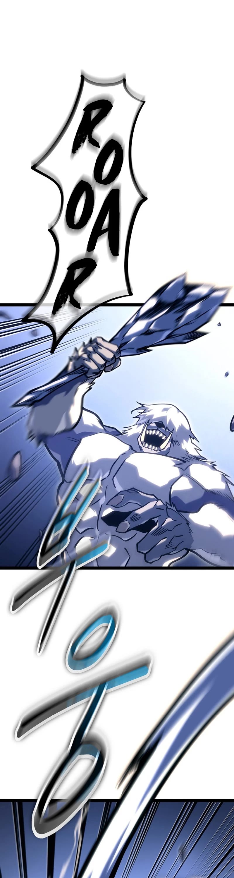 Regressing As The Reincarnated Bastard Of The Sword Clan Chapter 28 page 2 - Chapter 28
