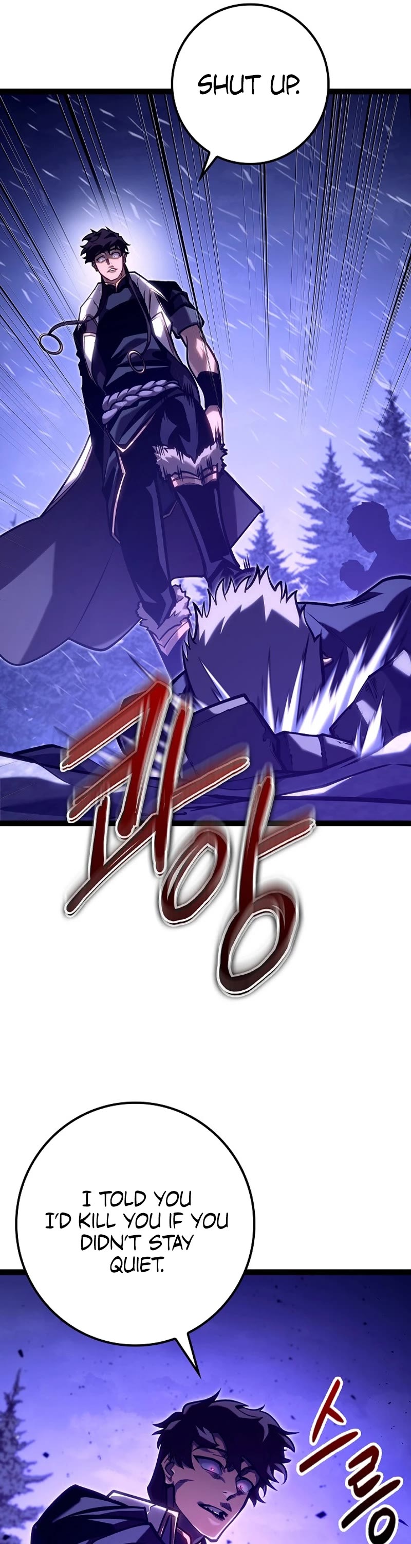 Regressing As The Reincarnated Bastard Of The Sword Clan Chapter 28 page 22 - Chapter 28