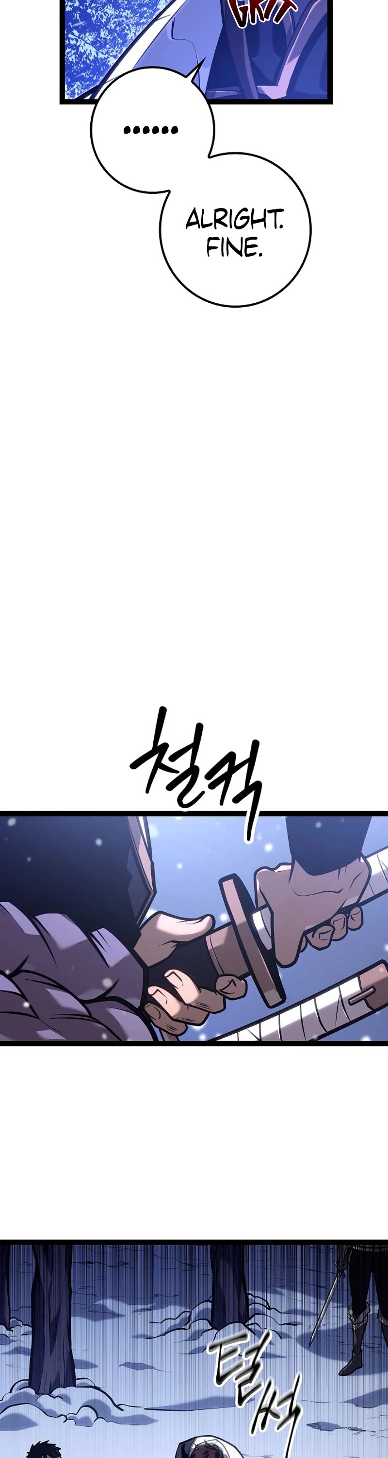 Regressing As The Reincarnated Bastard Of The Sword Clan Chapter 28 page 24 - Chapter 28