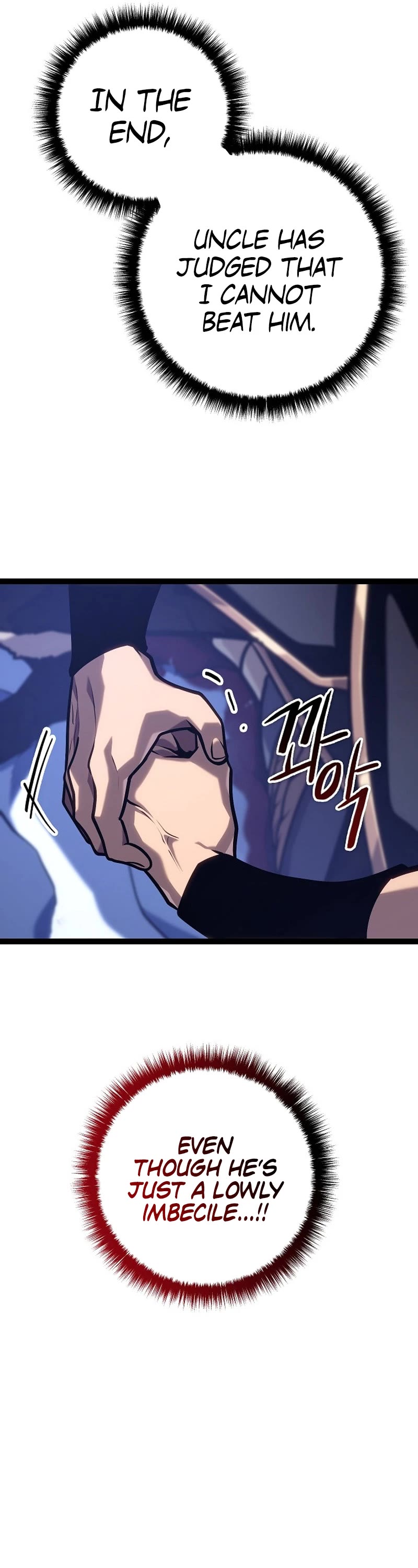 Regressing As The Reincarnated Bastard Of The Sword Clan Chapter 28 page 27 - Chapter 28
