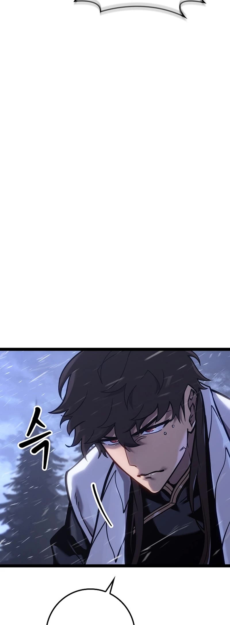 Regressing As The Reincarnated Bastard Of The Sword Clan Chapter 28 page 29 - Chapter 28