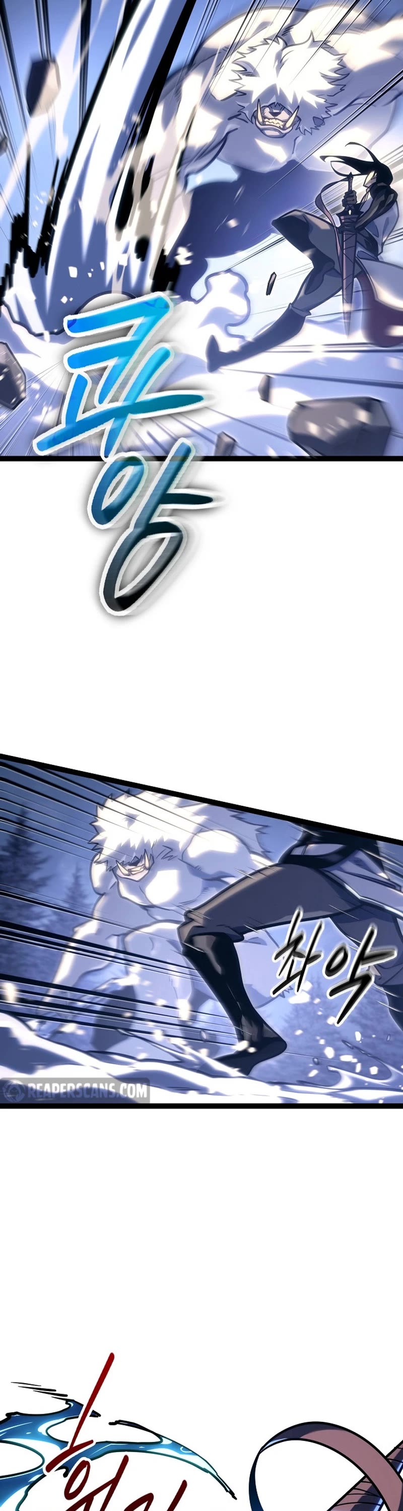 Regressing As The Reincarnated Bastard Of The Sword Clan Chapter 28 page 3 - Chapter 28
