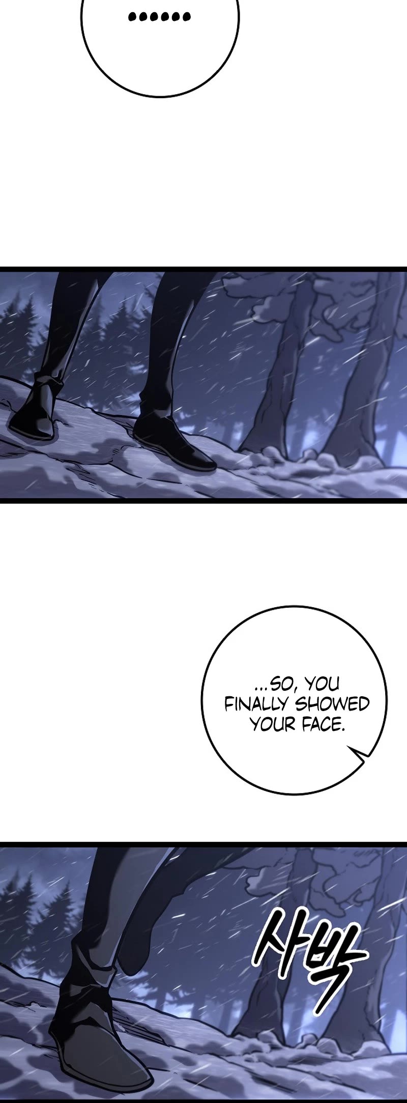 Regressing As The Reincarnated Bastard Of The Sword Clan Chapter 28 page 30 - Chapter 28