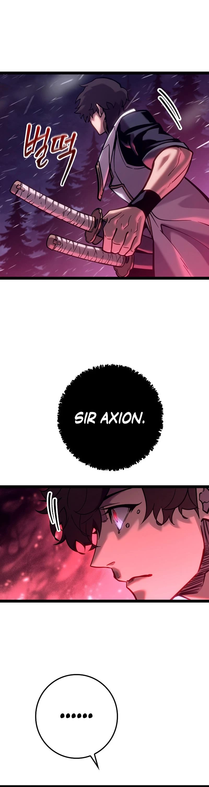 Regressing As The Reincarnated Bastard Of The Sword Clan Chapter 28 page 37 - Chapter 28